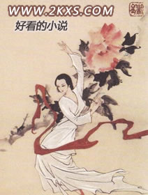 师姐，成亲吧！